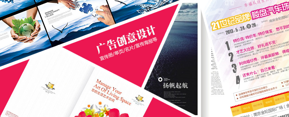找操逼视频看看